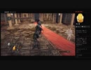 【DARK SOULS II】古い竜狩り（めるなま録画）