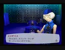 【我は汝】ペルソナ3 フェス 実況 #86【汝は我】