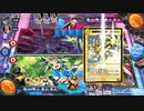 【デュエプレ】FaoBf生誕祭！ついでにわらの誕生日とクリスマスと年末と新年も祝うぞデュエル！ その3【フリー対戦】