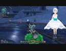 pso2ngs実況2022年12月14日1