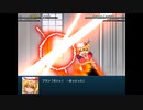 【実況】幻想少女大戦コンプリートボックスを再び実況プレイ 魔理沙編part41