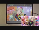 【ミリシタ】ART NEEDS HEART BEATS MM フルコンボ 【手元】