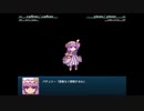 【実況】幻想少女大戦コンプリートボックスを再び実況プレイ 魔理沙編part42