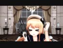 [艦これ]Jervis(ジャーヴィス)でハイファイレイヴァー[MMD]