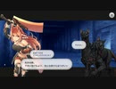 Devolutionその5