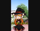魔理沙はクリスマスで苦しむ【ゆっくり茶番】