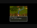 【実況】へっぽこアベル天空シリーズを時系列順にプレイ！まずは始まりのドラクエⅥをプレイ44日目