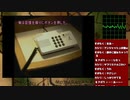 【SS版】電話番号１【街実況16】