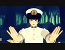【ＡPヘタリアMMD】税