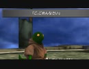 【シリーズ実況】FF準初心者がFINAL FANTASY Ⅷを初見で楽しむ　part65.7