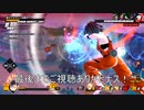 いや、僕もう民間人っすね.DBDbd.03