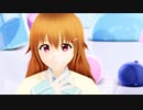 【MMD虹ヶ咲学園】近江彼方で「ワタシノテンシ/HoneyWorks 」