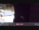 【BF4 ゆっくり実況】ネ タ の よ く ば り セ ッ ト+今は無きPUBGLITE