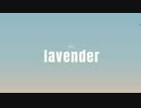 lavender/Blue Man/初音ミク / 鏡音レン  ボカロ