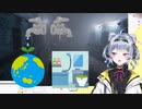 罪恩「風呂は3日に1回入ることが地球のためになる」【にじさんじEN/Zaion LanZa/切り抜き/日本語字幕】