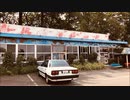 1985年
