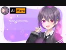 【【AI野々宮めら】《Rainbow》