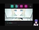 ウワガキアイ　パート1　女の子になってました　女体化　TSF　bodyswap　Game