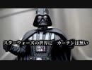 【舞元力一】2022年被った今日のひとくち嘘○○（にじさんじ）