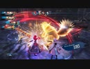 [黎の軌跡Ⅱ]第17回(17-3) 風蝕谷(お伽の庭城)を進む②