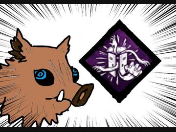 【Dead by Daylight】兎に角DbD part152【ゆっくり実況】