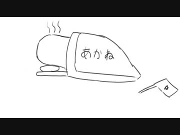 モロッコとともに燃え尽きていった桜色だった人