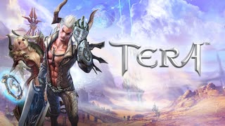 【TERA】Lv.25～クエスト消化