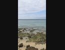 沖縄　離島の海岸