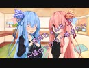 ことのはさんちの日常『お姉ちゃんと一緒のマフラー巻きたい』編【えーあいぼいす劇場】