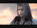 【クライシスコア リユニオン】セフィロス 全ムービー集 Part1【CCFF7R】