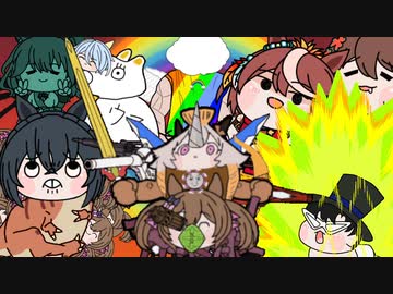 【ウマ娘たぬき】色々まとめPart81