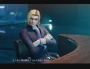 【クライシスコア リユニオン】ラザード統括 全ムービー集【CCFF7R】