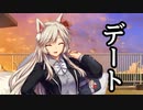 【実況】 今日から始まる害虫駆除物語 Part1670【FKG】