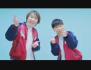 【りっくん×たっくん】No Logic【踊ってみた】