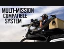 様々の状況に対応した武器搭載プラットフォーム MMC