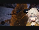 春日部つむぎちゃんのガチでヤバいバイト後編【VOICEVOX実況プレイ】