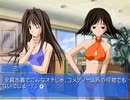 【Memories Off Duet】2ndプレストーリーを実況プレイ part32