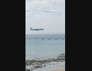 沖縄　飛行機　着陸2