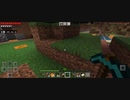 Minecraft…整地始めましたSession2-12