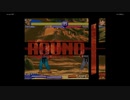 ストリートファイターZERO3　プレイ動画　豪鬼VSリュウ(自分)