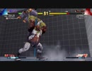 ストリートファイター5　プレイ動画　バーディVS隆(自分)