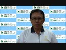 YouTube_BAN_#099_日本で死亡者が少ない理由は２つ！そして死ぬリスクが高いのはこんな人！