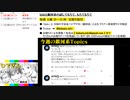 #9-4 ひでぎん 第９回 2022年12月10日(土)