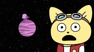 宇宙なんちゃら こてつくん２　第59話　宇宙人はどこ？