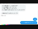 #9-5 ひでぎん 第９回 2022年12月10日(土)