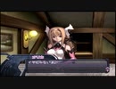 【実況】アルトネリコの実況がしたい時期※ネタばれあり【２６アル目】