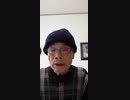 日本女性新党　一宮市を笑顔の町にしたい