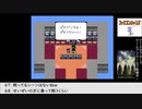 【生放送アーカイブ】『ファミコンジャンプⅡ 最強の7人』part3 2022.12.12放送分