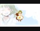 【隠れた名曲】檸檬/フェイP cavered by 《おとは》　〜ボカロ懐メロ祭２０２２隠れた名曲集〜