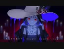 Be My Guest / 歌ってみた 〚ほうたい〛
